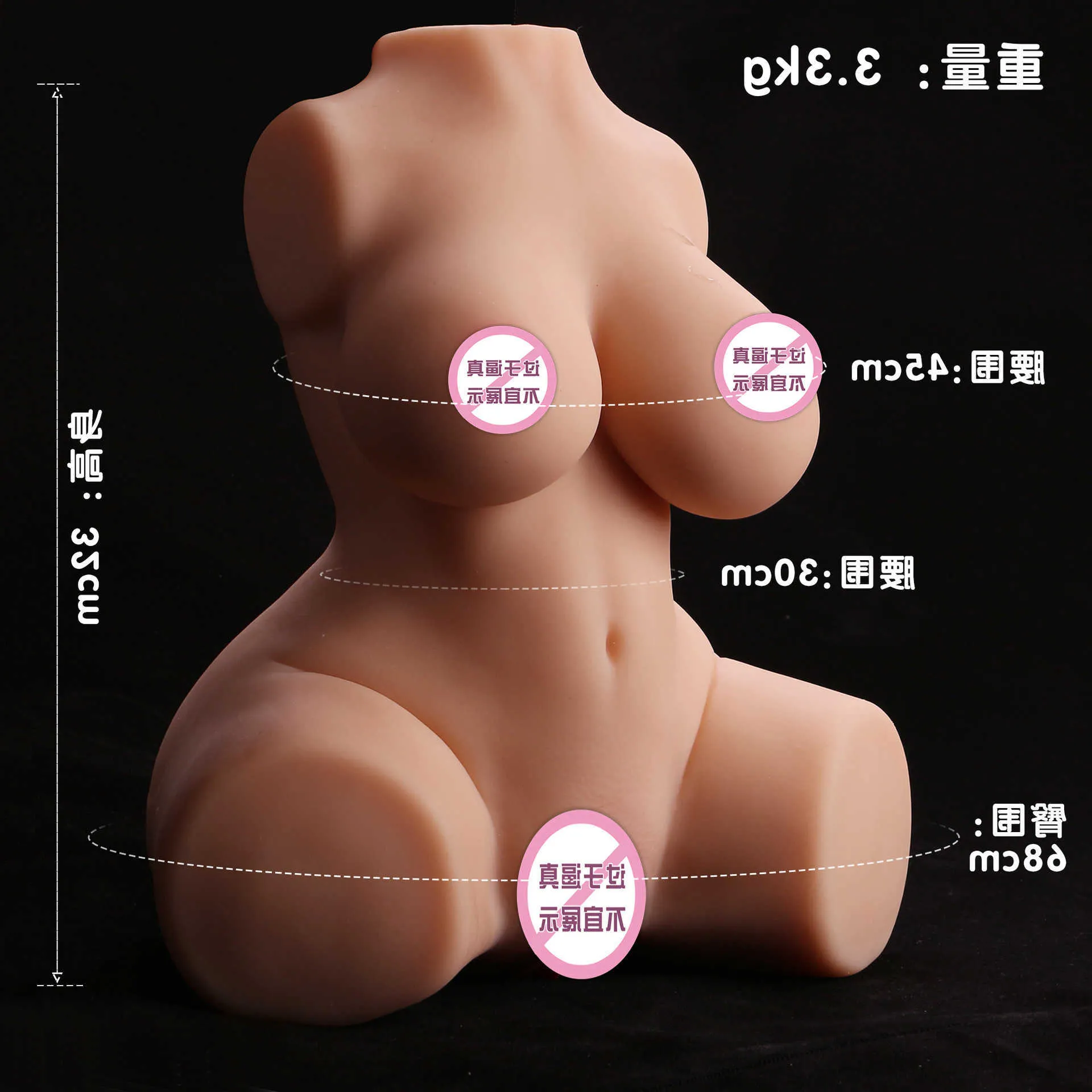 AA Designer Sex Toys Sex Products REAL GUCKS Aereo tazze Yin Gali per ghfuls invertiti Donna matura in silicone glutei grandi persona vera 1 1 k4qr