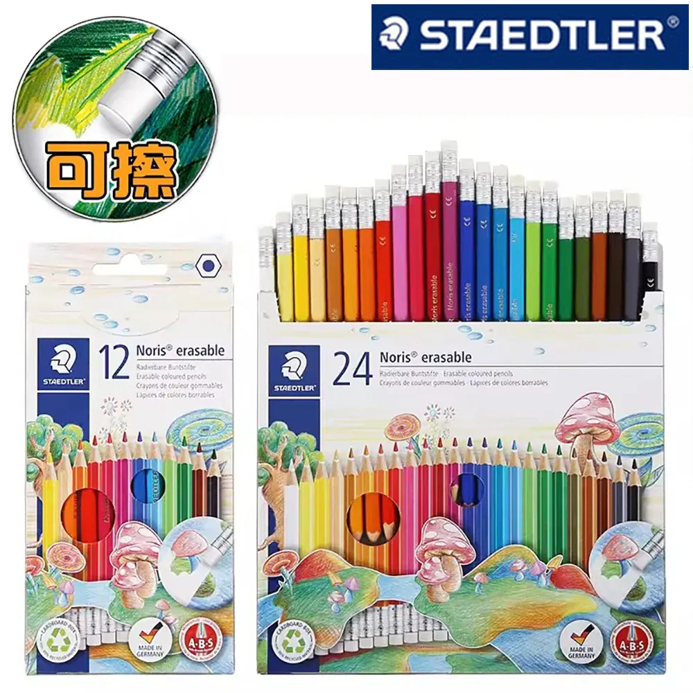 Lápis Staedtler alemão lápis de cor apagada 144 50NC12 24 Design Pintura de graffiti Arte de arte principal de artigos de artigos de artigos de artigos de artigos de artigos