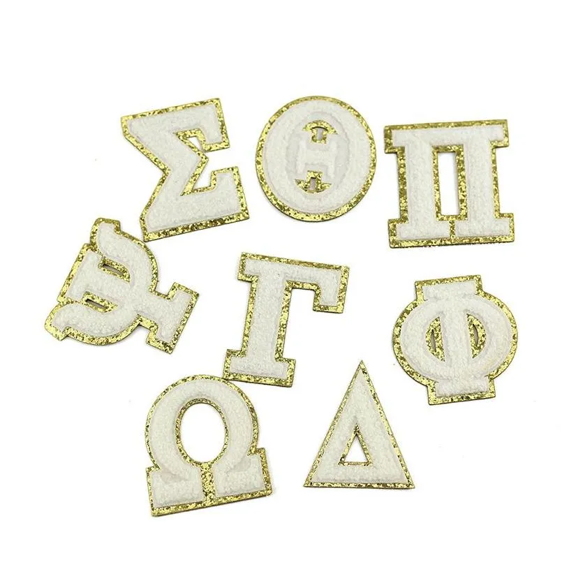 Sewing Notions & Tools Self Adhesive Chenille Es Greek Letter Embroidered White Repair Applique Sticker For Clothing Shoes Backpack D Dhx93