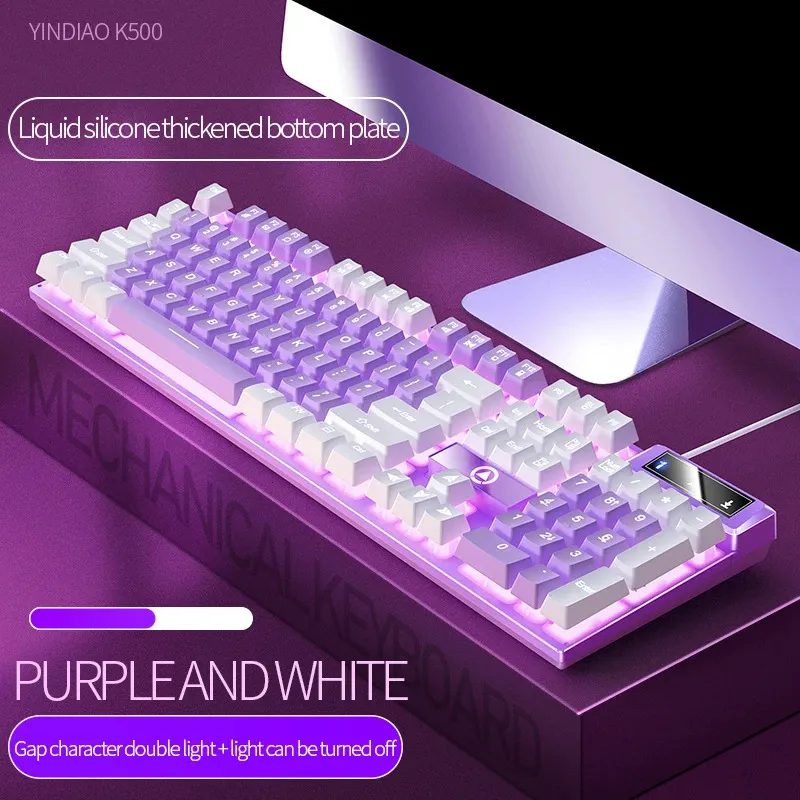 104 key gaming keyboard wired keyboard color matching backlit mechanical feel computer e-sports peripheral 241106