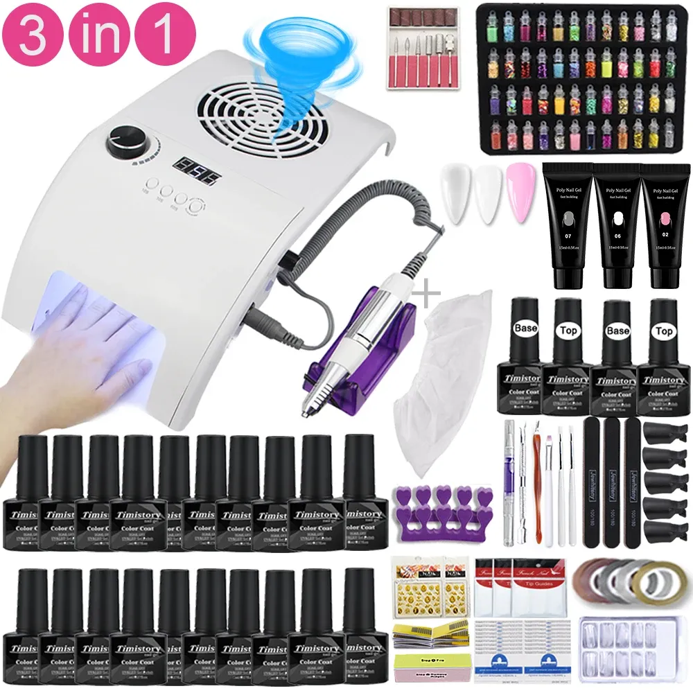 Connectores Salão privado de unhas 3in1 Manicure Hine unhas Conjunto de unhas Incluir perfuração de unhas elétricas lâmpada de lâmpada de lâmpada de poeira kit de ferramenta de conjunto de solteiros