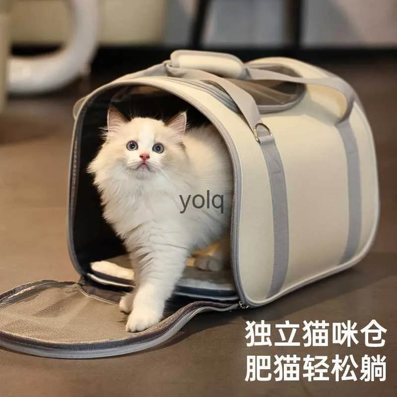 Cat Carriers Crates House Bag przenośna torebka na ramię do wyjścia w lecie oddychając wygodne i nieupki, wysoko wyglądający zwierzak czekający na yu h240423