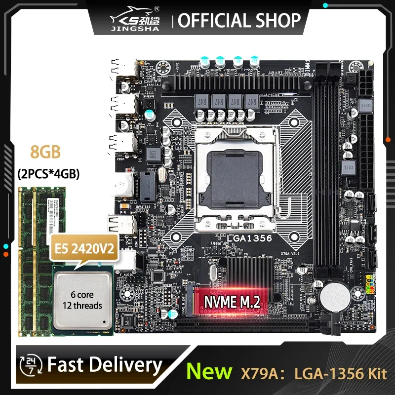 Motherboards LGA 1356 Kit Motherboard Set Combo Xeon E5 2420 V2 CPU 2*4GB=8GB DDR3 Memory Ram 1333MHz ECC REG Kit NVME M.2 Main Board