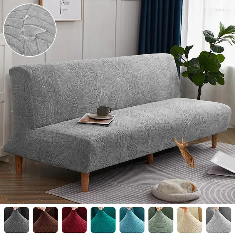 Chair Covers Leaf Shape Water Repellent Armless Futon Sofa Cover Stretch Settee Bed Without Armrest For Living Room No Waterproof