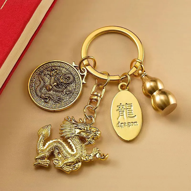 2024 Pure Brass Dragon Key Chain Year Of The Dragon Zodiac Signs