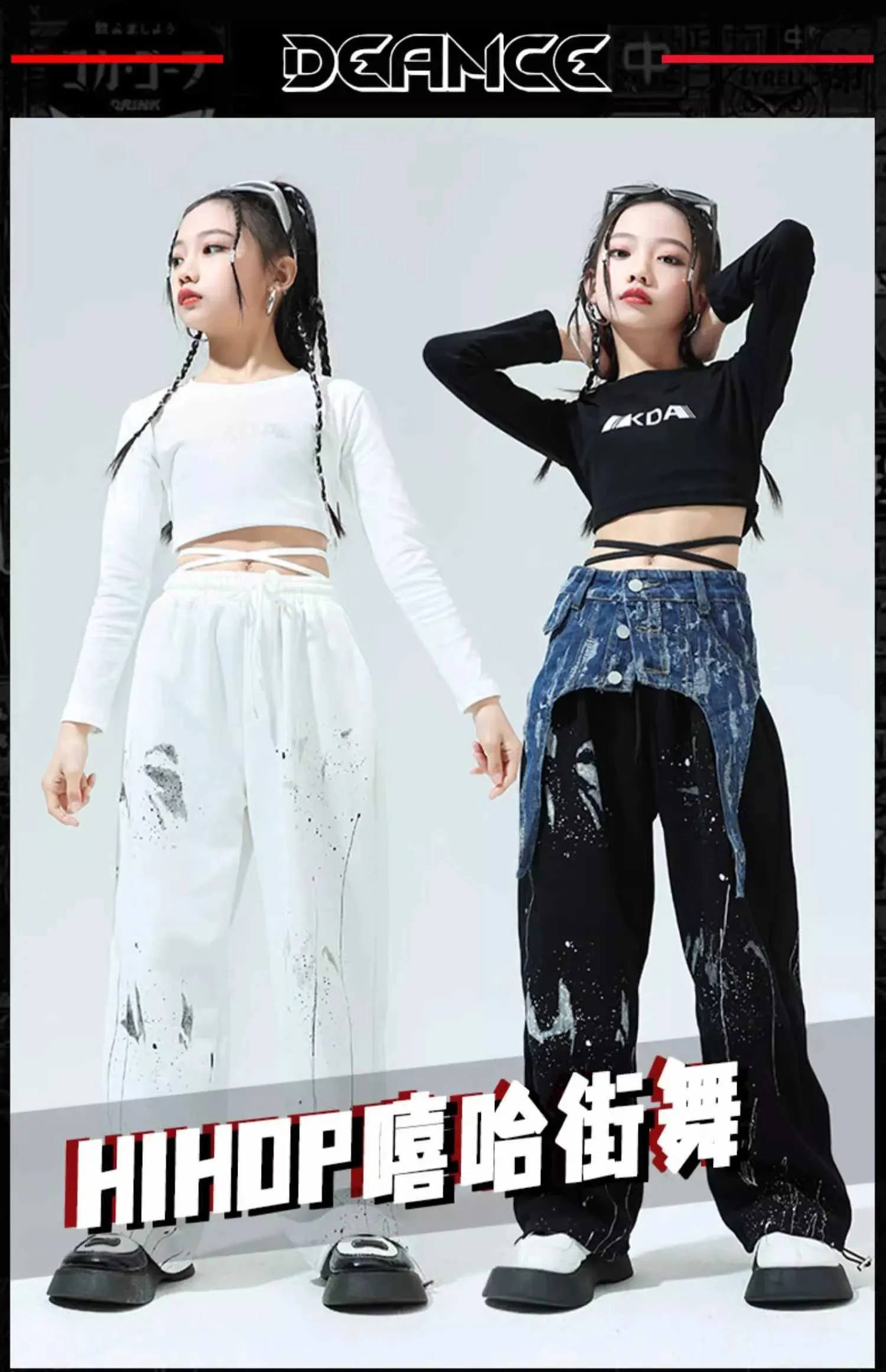 Girls Hip Hop Dance Outfit: Streetwear Crop Top, Splash Ink