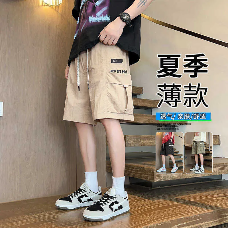 Wind like pants! Workwear shorts for mens summer thin trendy loose fitting sports and casual cropped pants