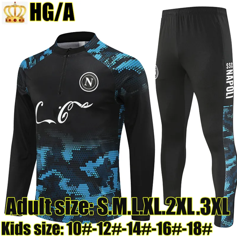 ナポリサッカートラックスーツ2024 25大人向けの試合前のフード付き
