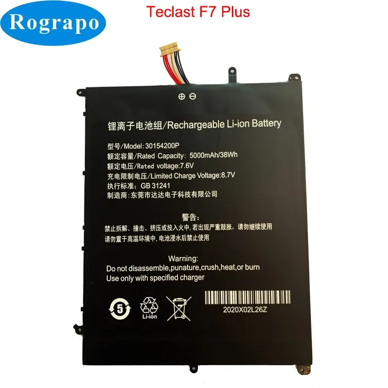 Batteries New 5000mAh Teclast F7 Plus Laptop Battery 30154200P UTL27781802S UTL29781802S UTL30781802S 7 Wire Plug