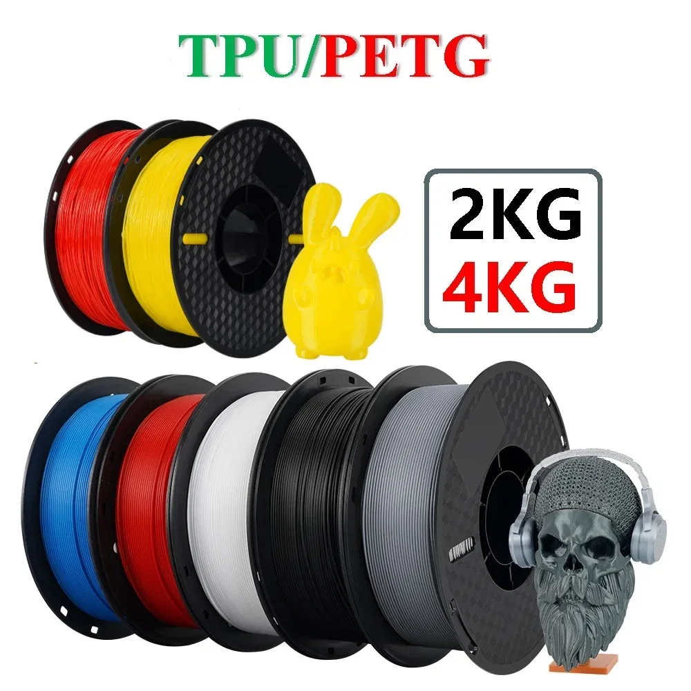 MICE 3D -printer Soft TPU Filament PETG Filament 3D Printing Plastic Materiaal 1,75 mm No Bubble 2kg 4kg Spool 5.8Bls/11.6Bls