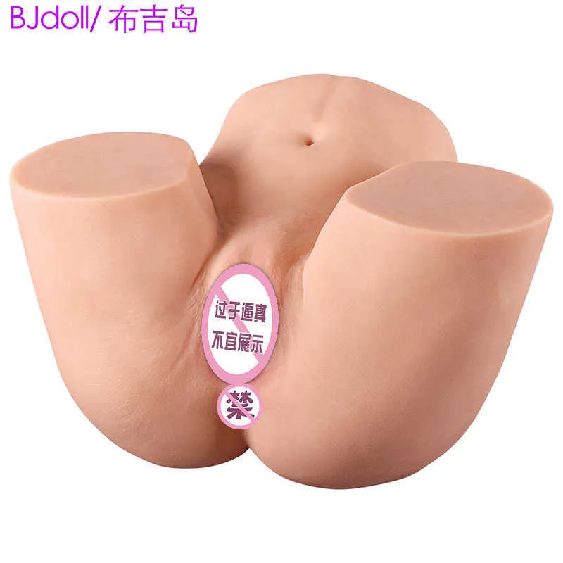 AA Designer Sex Toys grandi glutei e glutei stampo invertito con masturbatore della texture per la pelle per prodotti sessuali da uomo all'estero