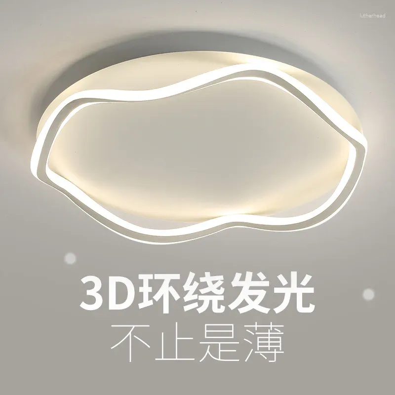 Plafonniers LED moderne lampe à lustre à la télécommande Contrôle de la salle de vie pour la salle à manger Living Chambre de maison de maison de décoration