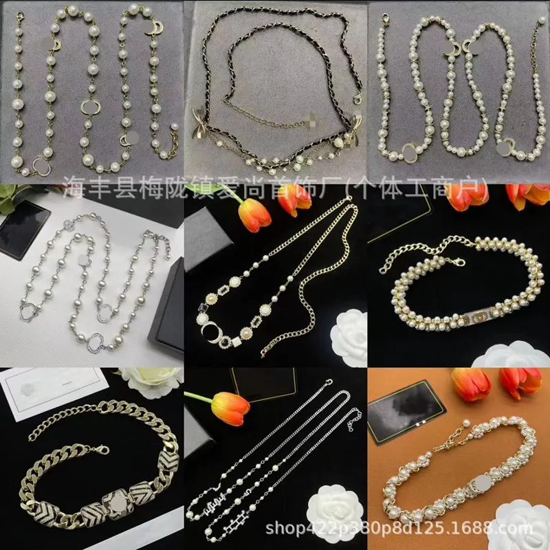 Colliers pendentifs mode et tempérament européens et américains, mondaine, collier de perles de diamant du palais, cadeau de la fête des mères