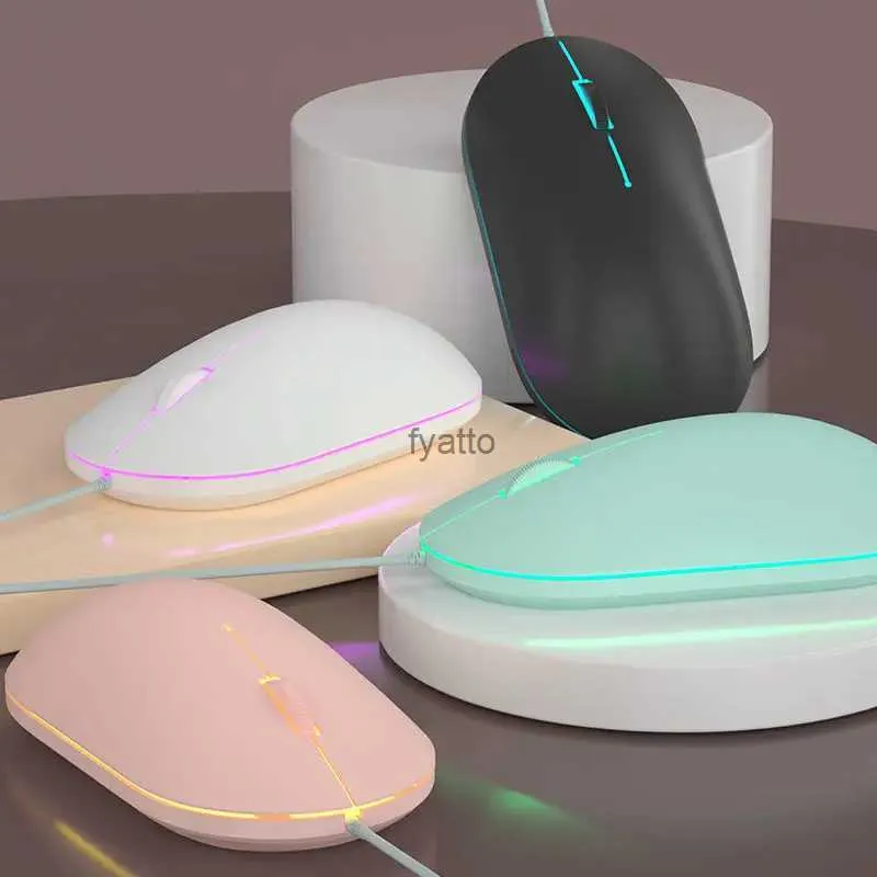 Mice Wired Mute Home Office Laptop Desktop Luminous Cute Universal Mouse H240407
