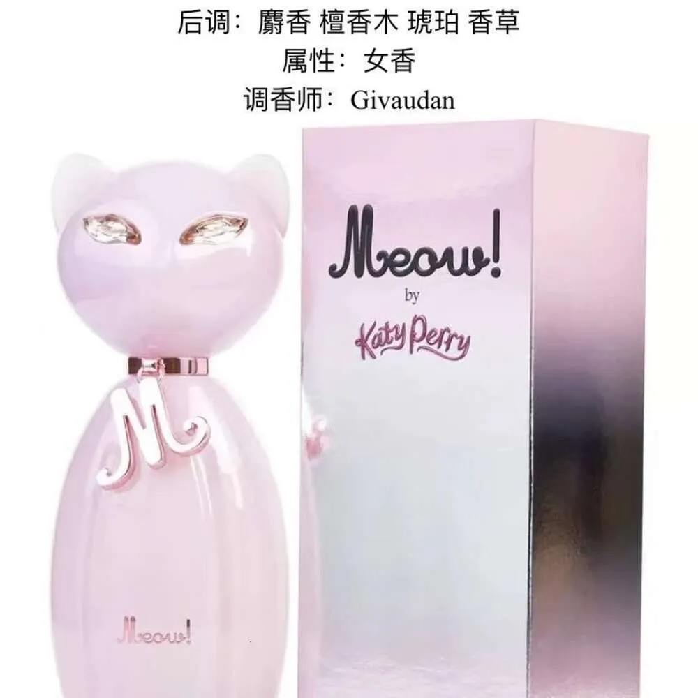 Perfumes de diseñador para hombres y mujeres Katy Perry Pink Cat Purple Charming Gat Premium Perfume Regalo para cumpleaños de vacaciones 100 ml