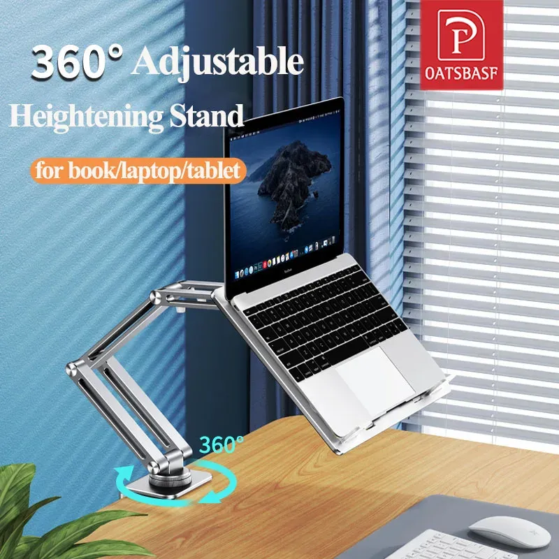 Pens Oatsbasf 360°rotatable Laptop Stand Clamp Tablet Hightening Support Holder Book Bracket Height Adjustable Desktop Bed Lazy Stand