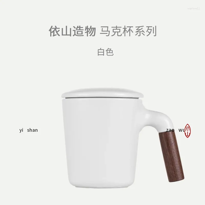 Tasses | tasse d'avoine pour le petit-déjeuner au lait ménage contracté avec couverture cuillère gulp capacités amateurs de capacité boivent une tasse de tasse de thé