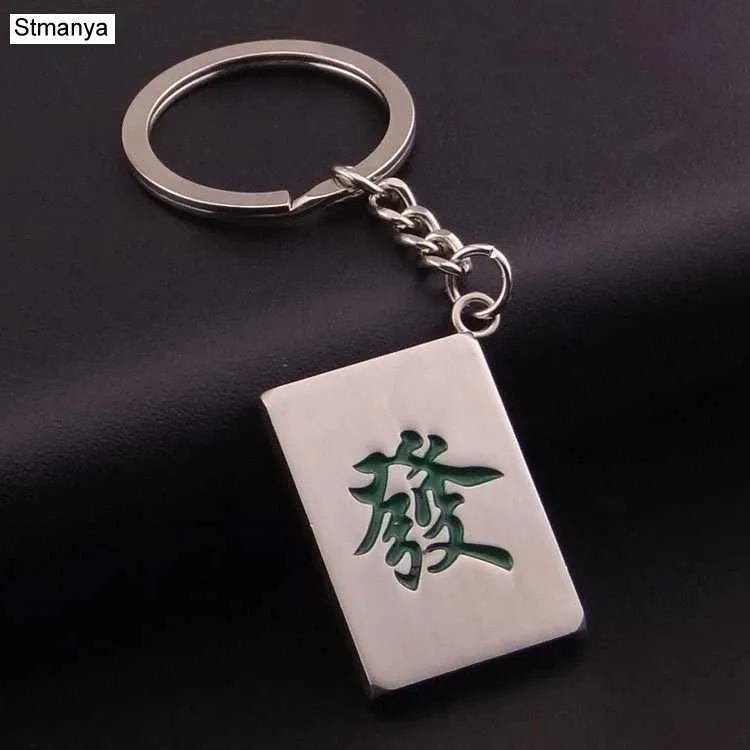 Tornari per laterazione degli uomini caldi Funny Mahjong di alta qualità Metal Keychains Bag Fashion Accessori Nuova Donne Best Party Gift Gioielli K1918 Q240403