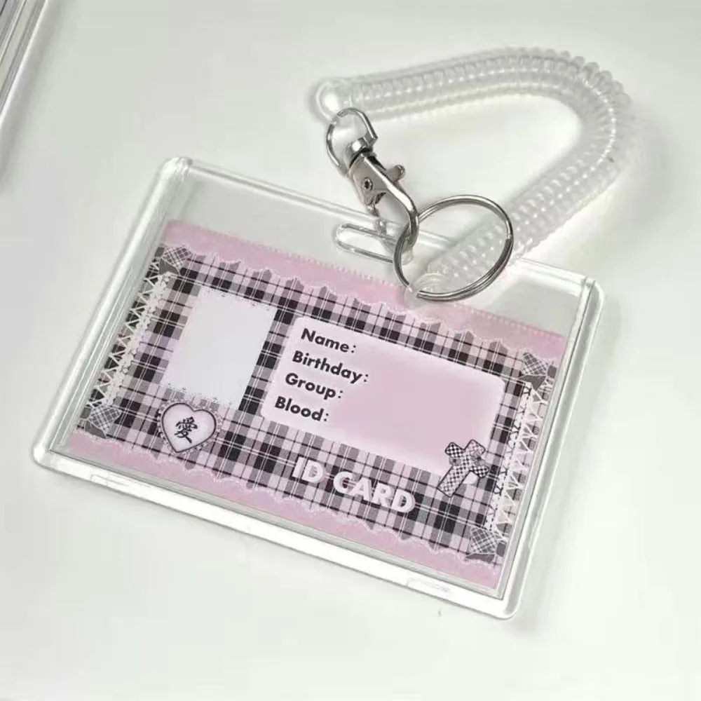 Most Prized Possession {Acrylic Keychain} Most Prized Possession {Acrylic Keychain}
