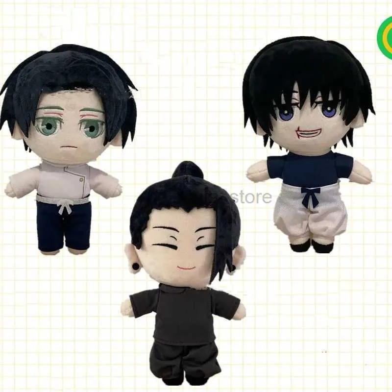 Films TV Toy en peluche 20cm Jujutsu Kaisen Toys Jouets en peluche mignonnes Soft Geto Suguru Okkotsuyuta Fushiguro Toji Sofa Dolls for Kid Christmas Gift 240407