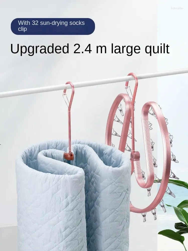 Hangers Sock Quilt Large Clothes Hanger Multi-Clip Multifunctional Rotating Cool Bed Sheet Duvet Cover