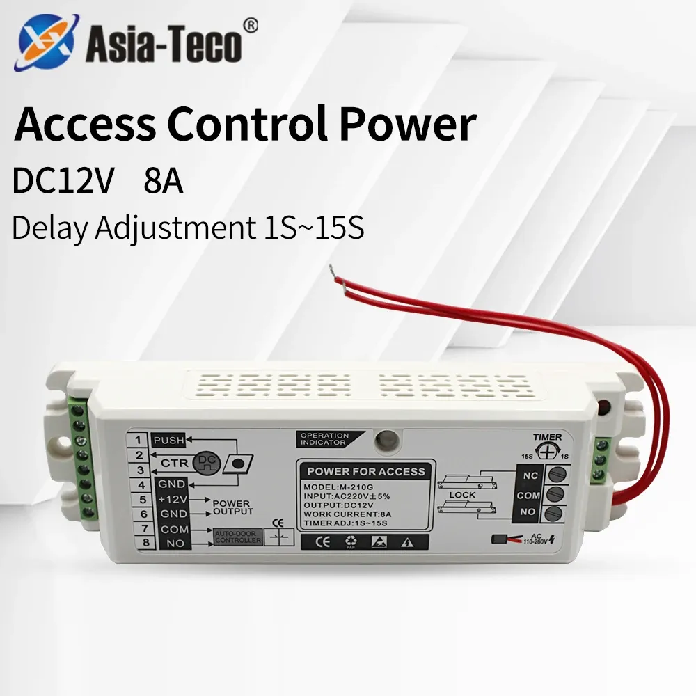 Tillbehör DC12V 8A Access Control Power Supply Converter Transformer Input AC 220V Fördröjningstid Justera för dörr Elektroniskt säkerhetssystem