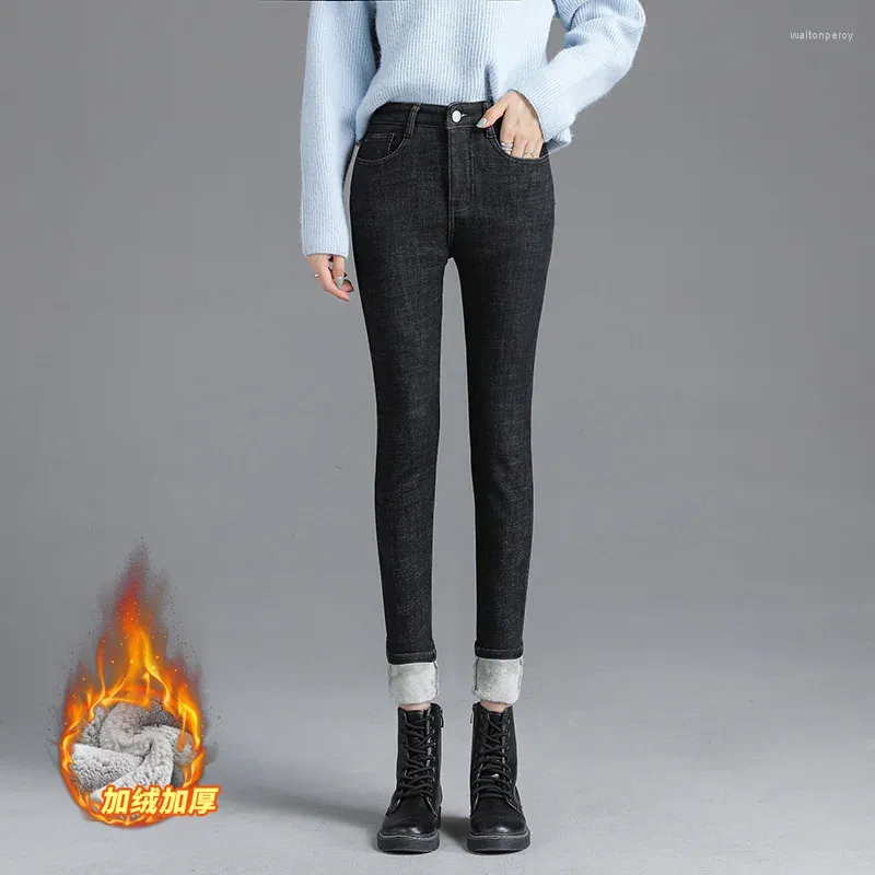 Dżinsy damskie jesień i zima koreańska moda szczupła pluszowe dziewczęta wszechstronne elastyczne spodni ołówkowy ołówek wysokiej talii