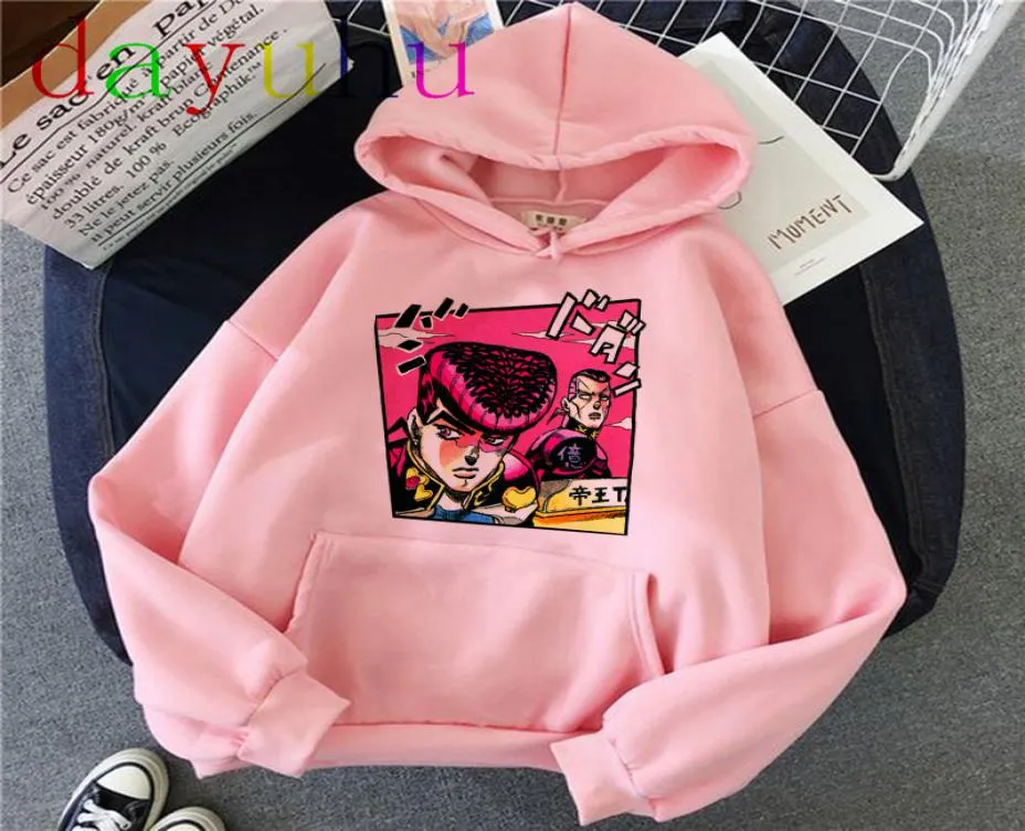 Jojo bisarre äventyr hoodie japanska anime menvinnor roliga tröja harajuku tecknad hiphop -vintage kläder man hooded9546875