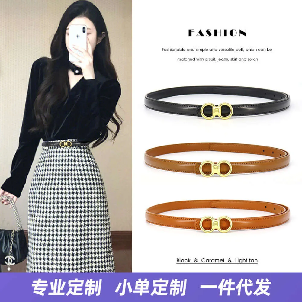 Summer Women's Thin Waistband Gold Alloy Smooth Buckle Paired with Skirt Female Belt