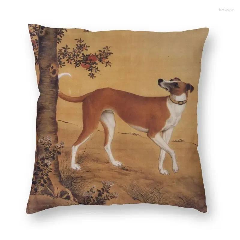 Poduszka Greyhound Art Chiński styl malarstwo 40x40 Wystrój domu Whippet Sighthound Dog Rzut Case do salonu