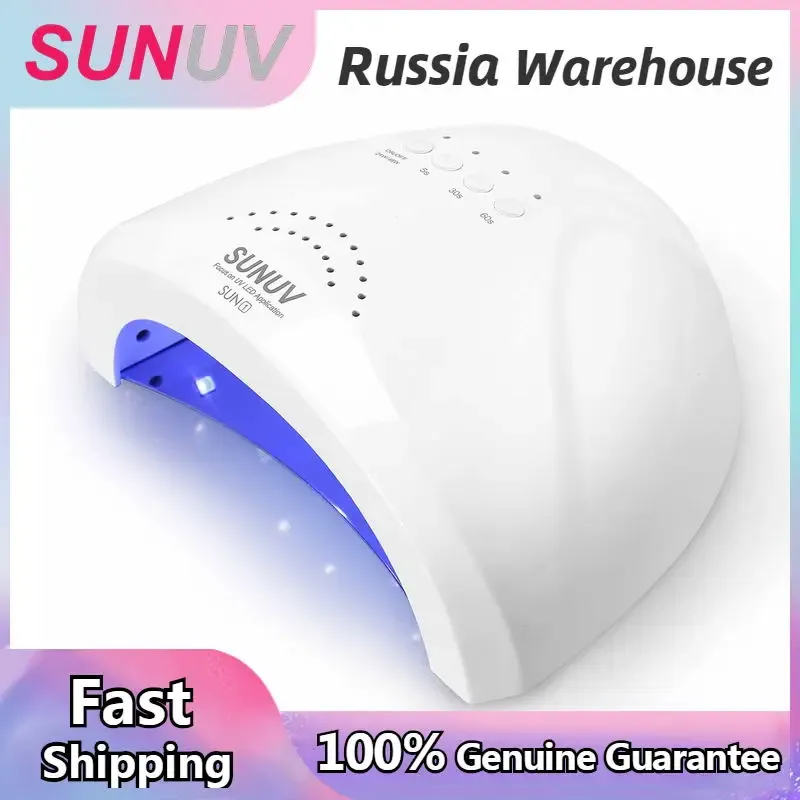 Медицина Sun1 UV светодиодная лампа Оригинальная сушилка Sunuv Sunone для маникуриста отвергать ногтевые гель Польские инструменты для ногтей