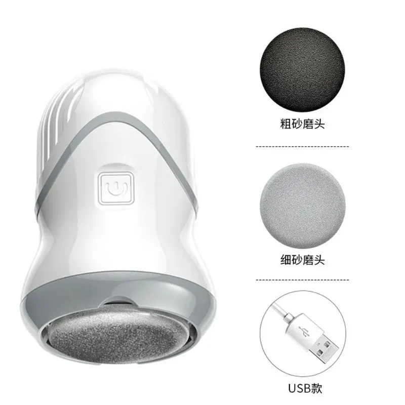 ポータブル電気真空吸着フットグラインダー電子フットファイルペディキュアツールCALLUS REMOVER FEET CARE SANDER