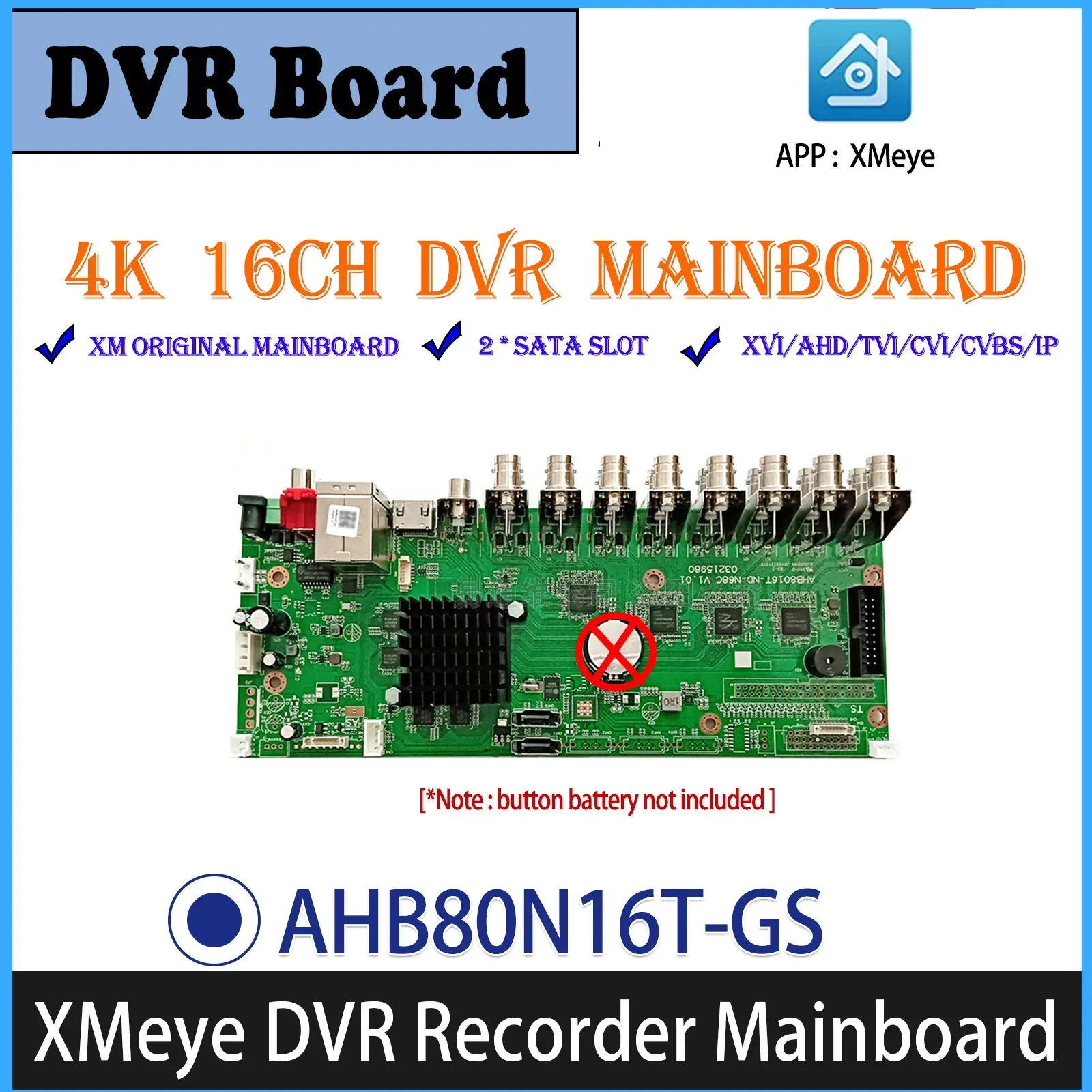 Регистратор XMeye Software 4K 8MP 16CH Coaxial AHD Motherboard BNC Video Input AHB80N16TGS Оригинальная плата Рекордер Основная плата H.265 Формат