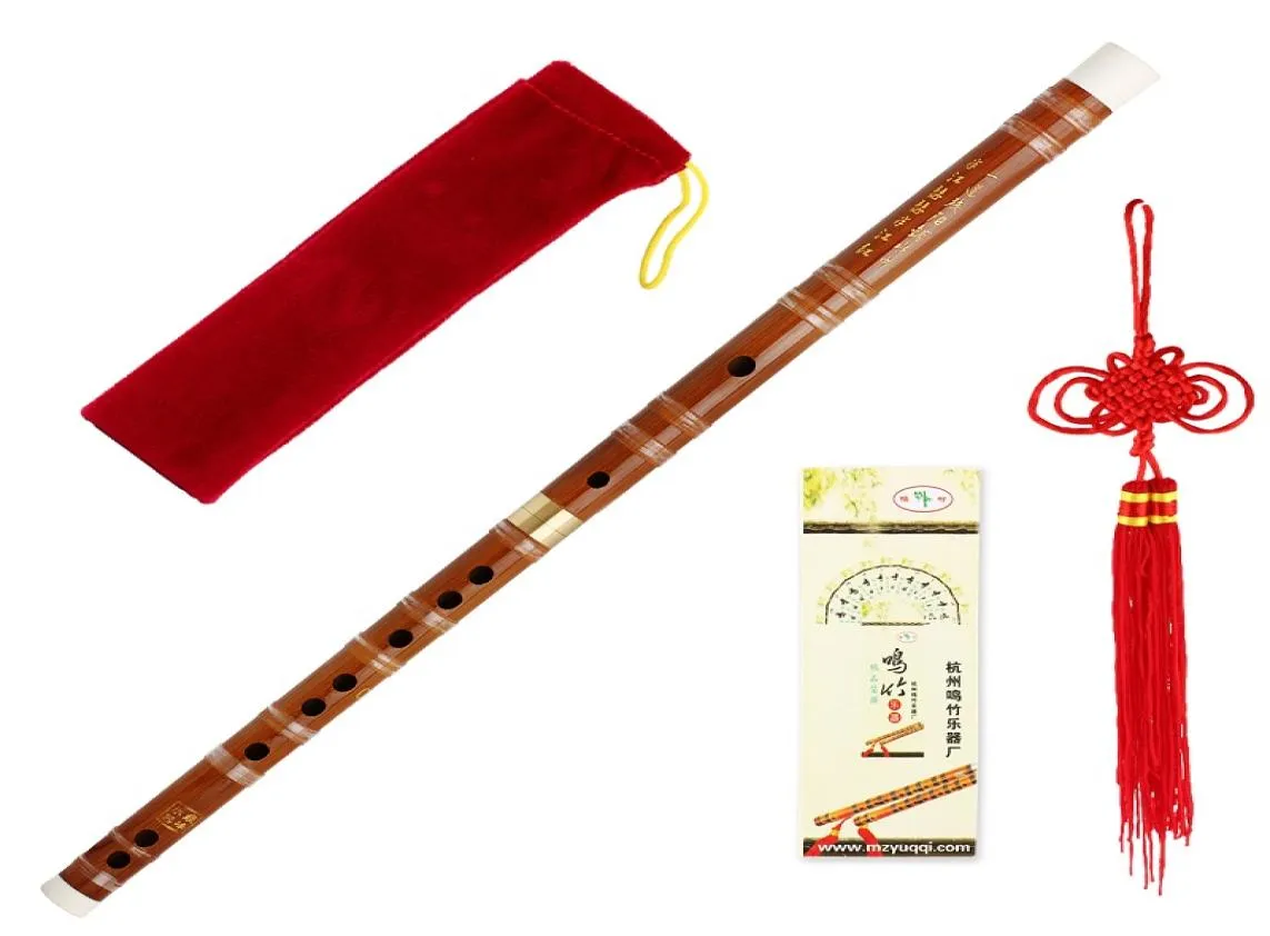 Bambuflöjt dizi i C pluggbara traditionella handgjorda kinesiska musikinstrument8779987