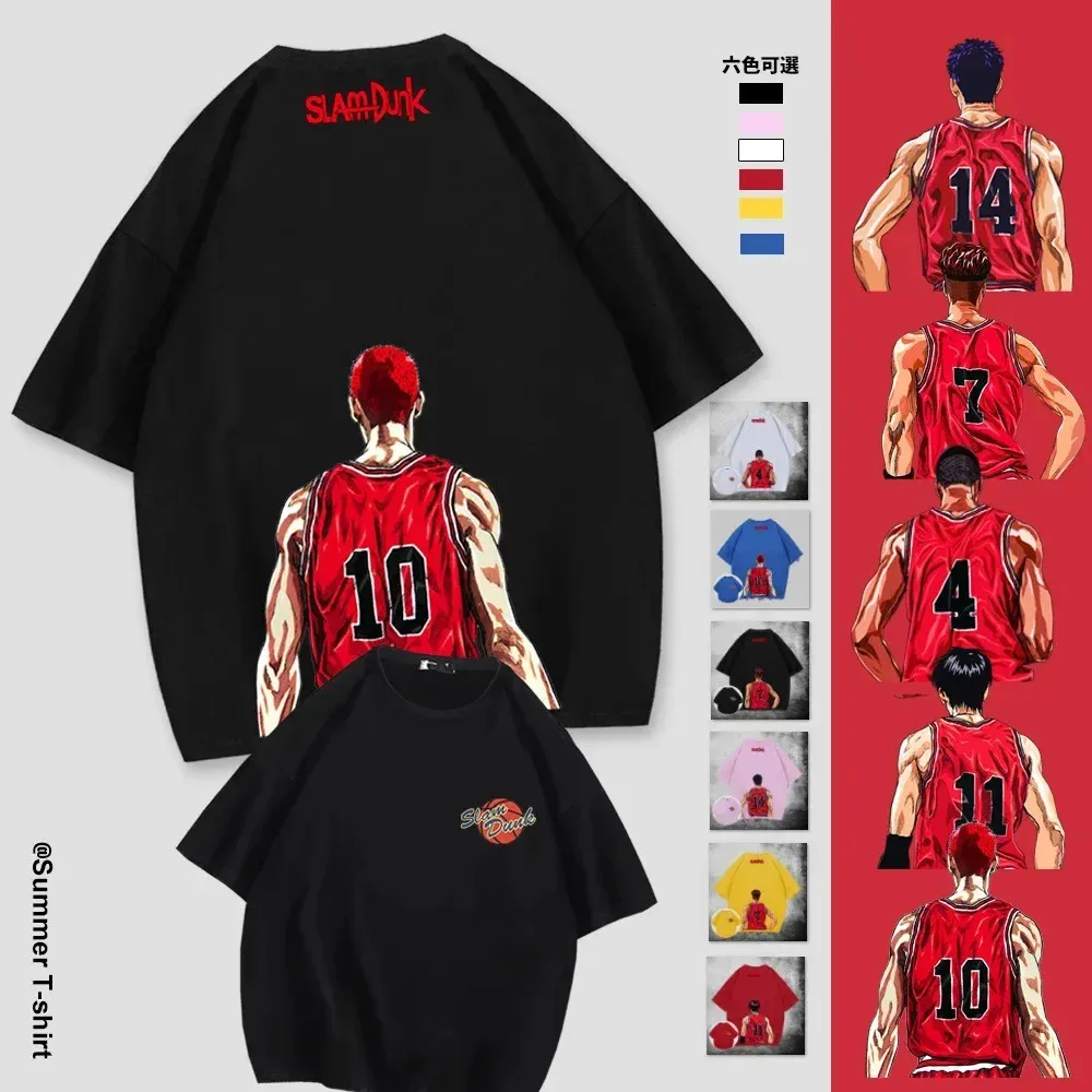 COFUN Anime Slam Dunk Hip-hop Men Women Anime Sport Casual O-neck Harajuku Funny Hip hop quality T-shirt T Shirts 240325