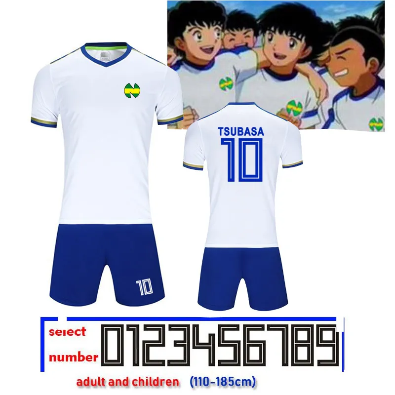 Captain Tsubasa Kids and Men Sizes Short Sleeve Polyester Jersey