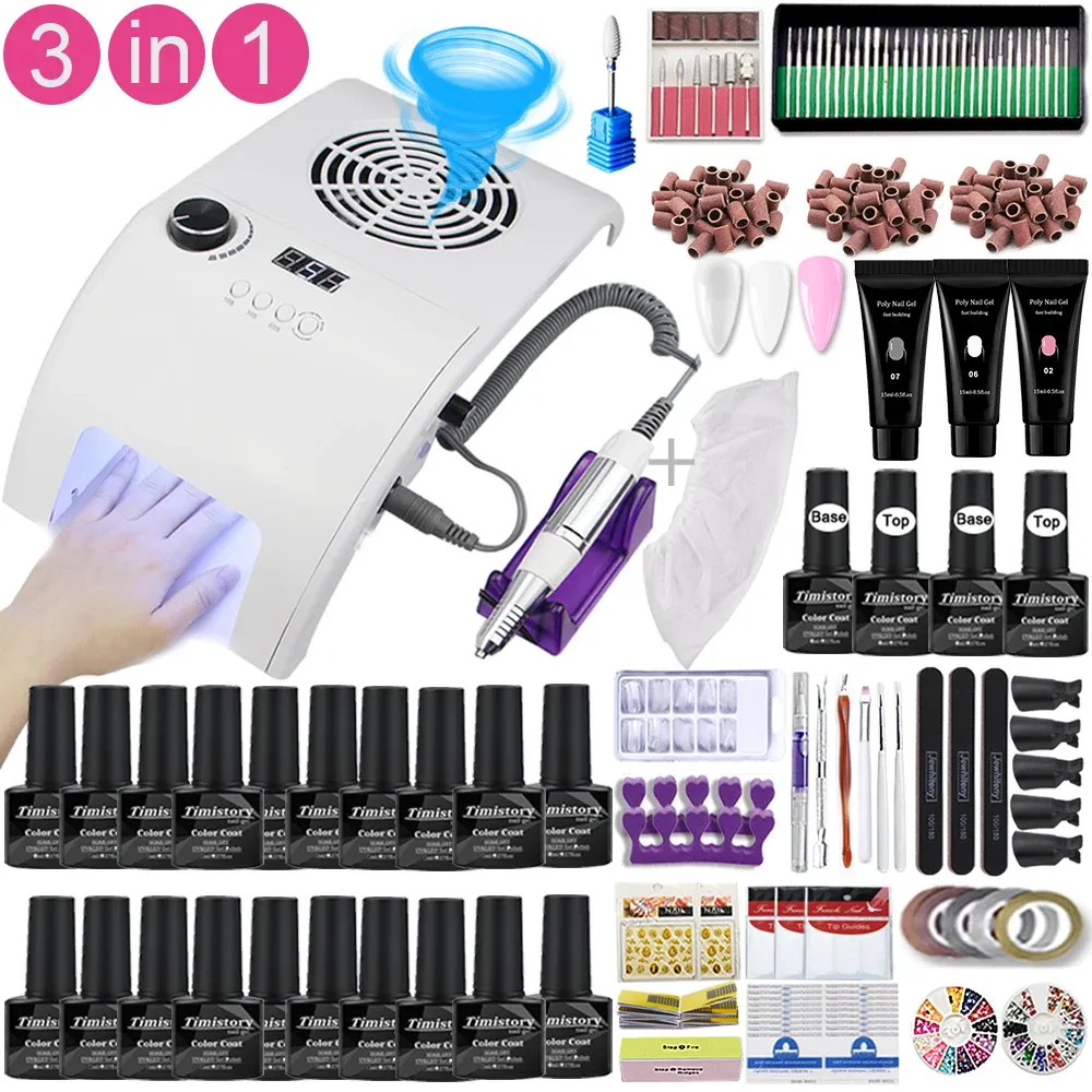 Anslutningar Multifunktionella 3in1 Manikyr Hine Nail Set Inkluderar Nail Lamp Electric Nail Droz Dust Collector 20st Polish Drill Bit Set