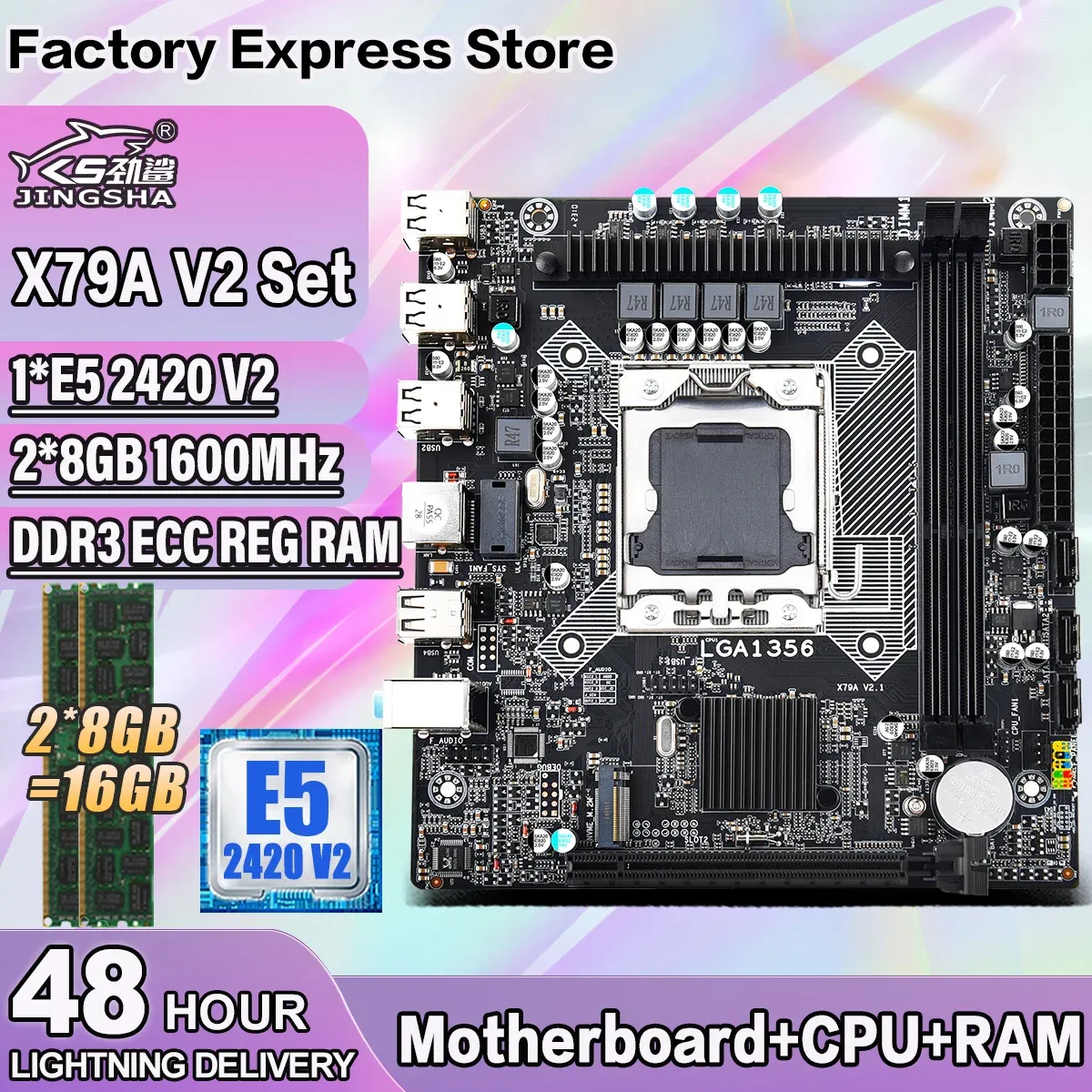 Cartes mères X79A V2 LGA 1356 SET de carte mère Combo Xeon E5 2420 V2 CPU 2 * 8GB = 16 Go DDR3 MEMORY RAM 1600MHZ ECC REG PC3 Kit M.2 Mobo X79 Board