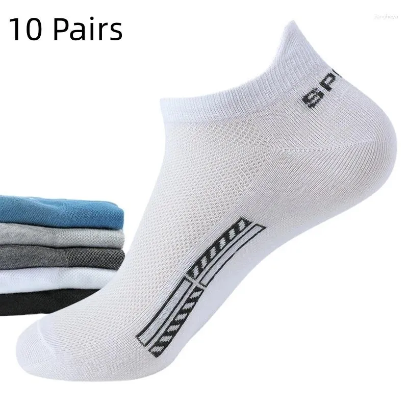 Sports Socks 10 Pairs Cotton Men's Short Crew Ankle High Quality Breathable Deodorant Casual Women Summer Low-Cut Thin Sock For Male