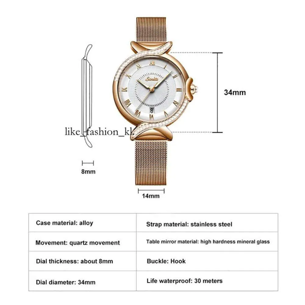 Sunkta Crystal Wrist Watch WlistWatches Relogio Feminino Rose GoldWatch女性スポーツカジュアルドレス腕時計ボックス682のギフト