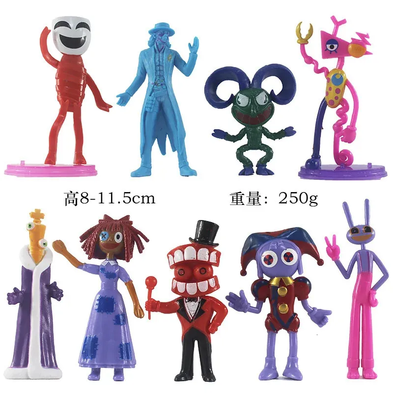 キキちゃん専用　サーカスパタパタジャーナル デジタル サーカス ジャックス ケイン ジュゲテス ラガタ ガングル