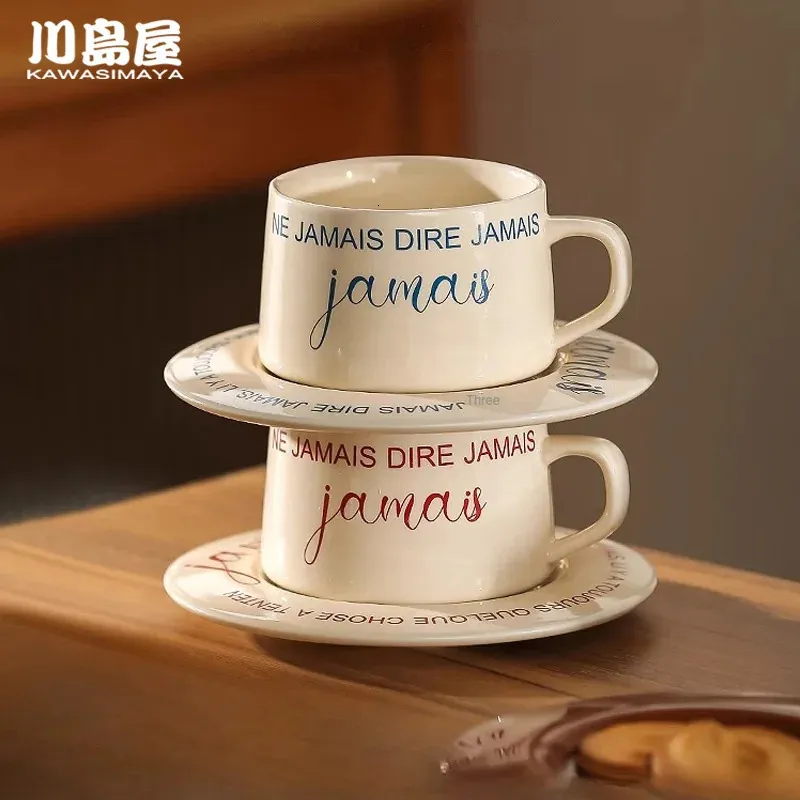 Tazza di caffè Kawasimaya e piattino set ceramico squisito tazza di alto tazza di alto valore tè pomeridiano 240420