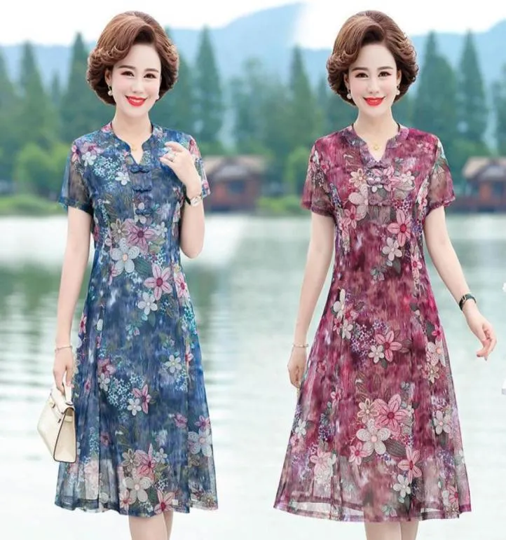 Luxury Cheongsam Style ethnique Amélioration du Cheongsam Print M039S DRS BIG SIZE Show Temperament mince épouse Broad Femme Longueur moyenne 194321480011