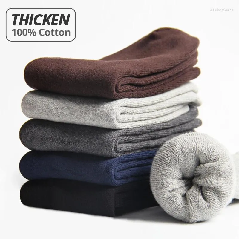 Мужские носки HSS Brand Tulten Cotton Comploy Deply Thephy Therpy Solid Color Logra Lits для человека высокое качество