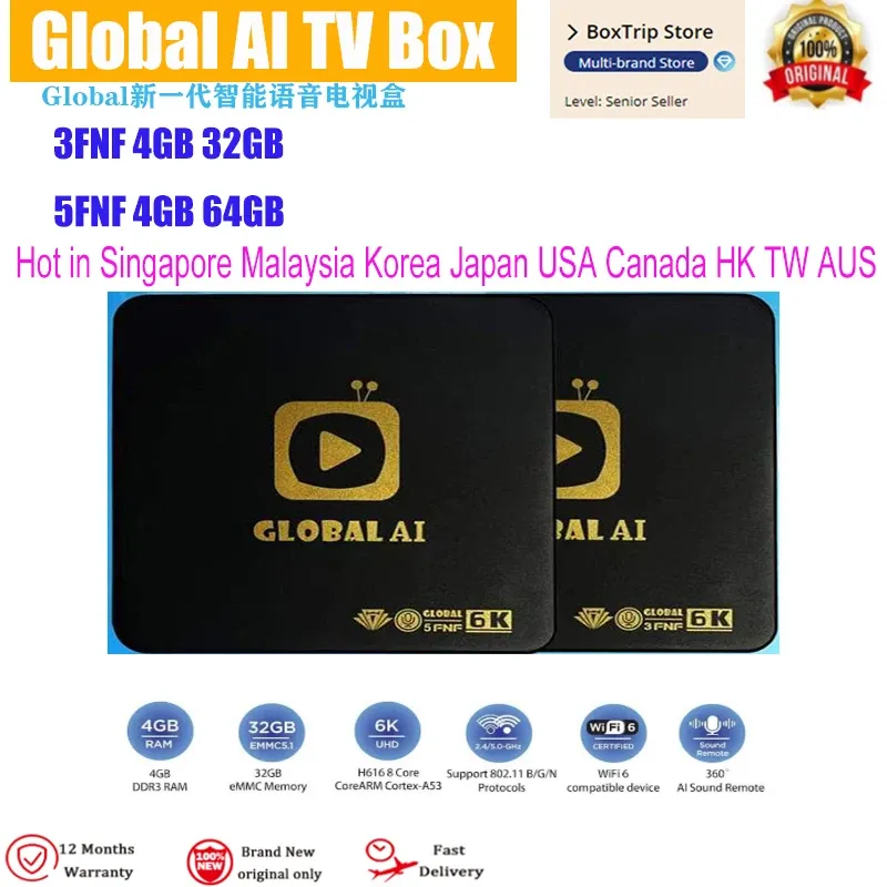 Caixa 2022 New chegada Global 6K TV Box Android 10 32/64GB AI Voice Control Hot em Cingapura Korea Japão Malaia Taia EUA Índia Vietnã