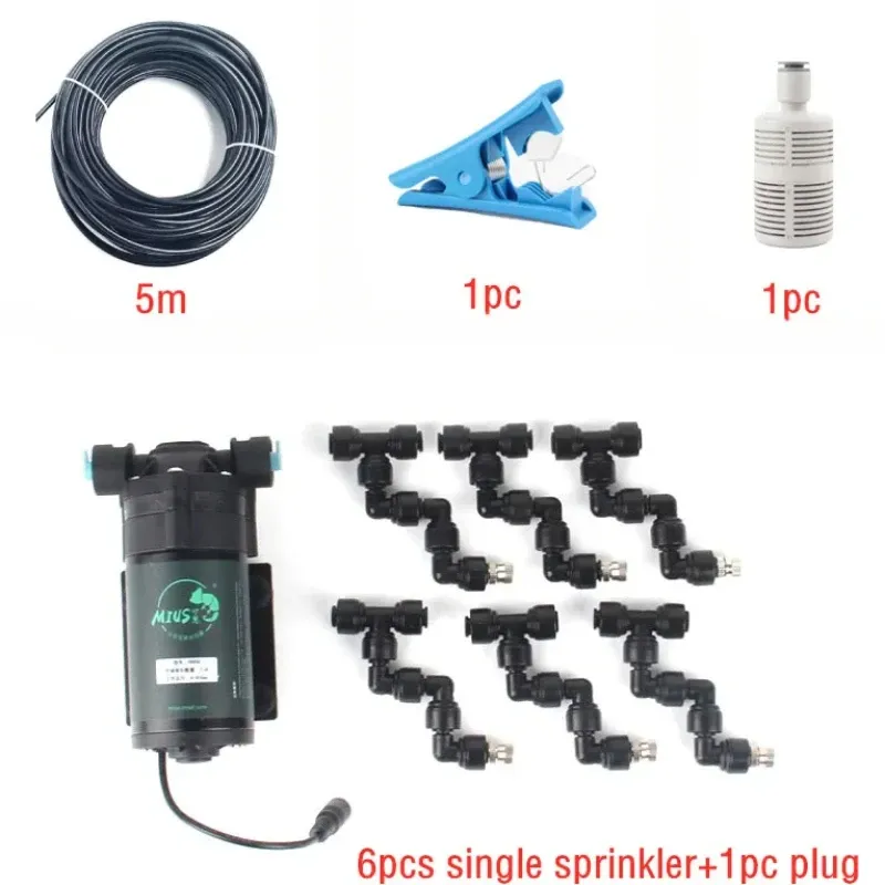 加湿器MIUS爬虫類サイレントポンプフォッカーテラリウム加湿器スプレー冷却システムキット植物温室庭園灌漑スプレー