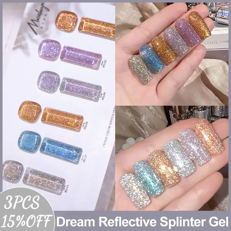 Gel MUSELUOGE Dream Reflective Splinter Gel Nail Polish Semi Permanent Soak Off Gel Varnish Nail Polish Under The Flash Light Effect