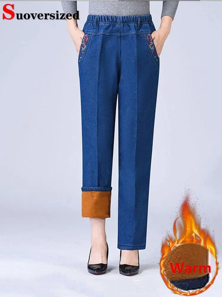 Jeans femminile inverno inverno pantaloni dritti larghi mom plush elastico alto vita vaqueros pantalones vintage shen -denim caldo broek