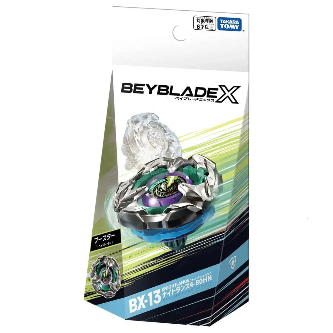 EYBLADE X BX-04 しょっぱく スターター ナイトシールド3-80N EYBLADE X BX-04 しょっぱく スターター ナイトシールド3-80N