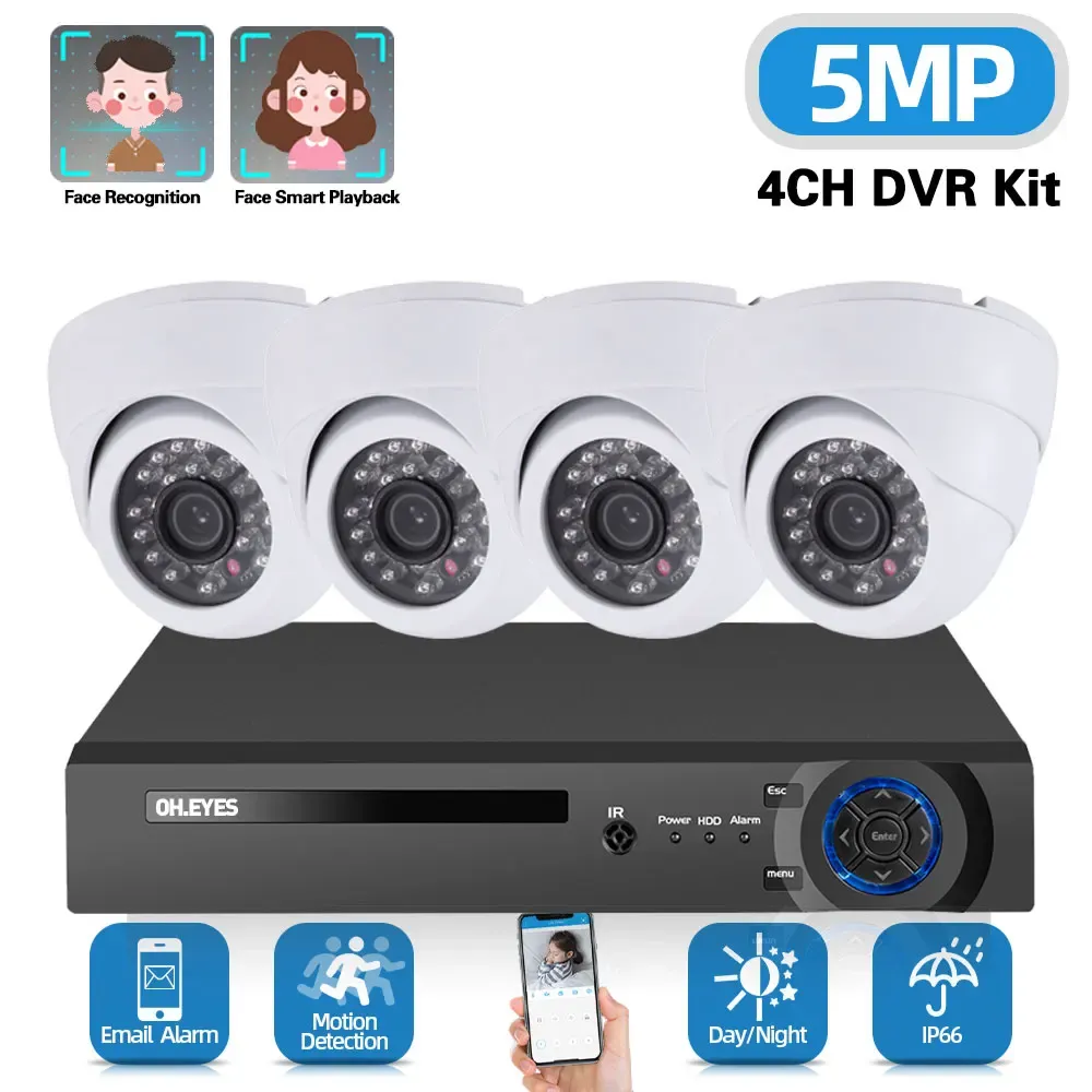 System 5MP CCTV IP DVR Home Security Camera System 4CH DVR Kit Outdoor Face Detection Dome Camera Video Surveillance System Kit XMEYE